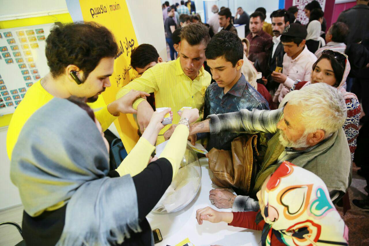 حضور موفق ماکسیم در جشنواره نوروزی برج میلاد تهران