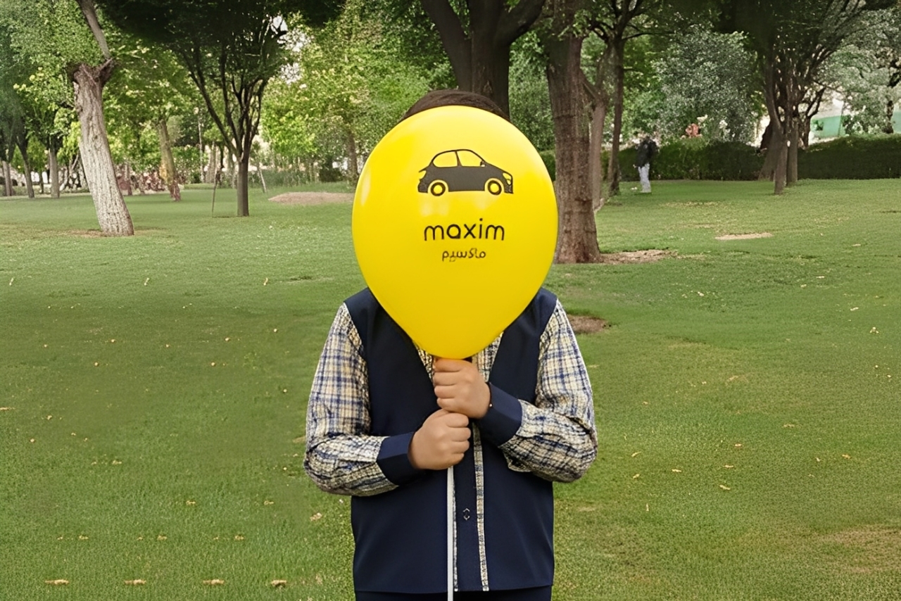 بازگشت به مدرسه با ماکسیم