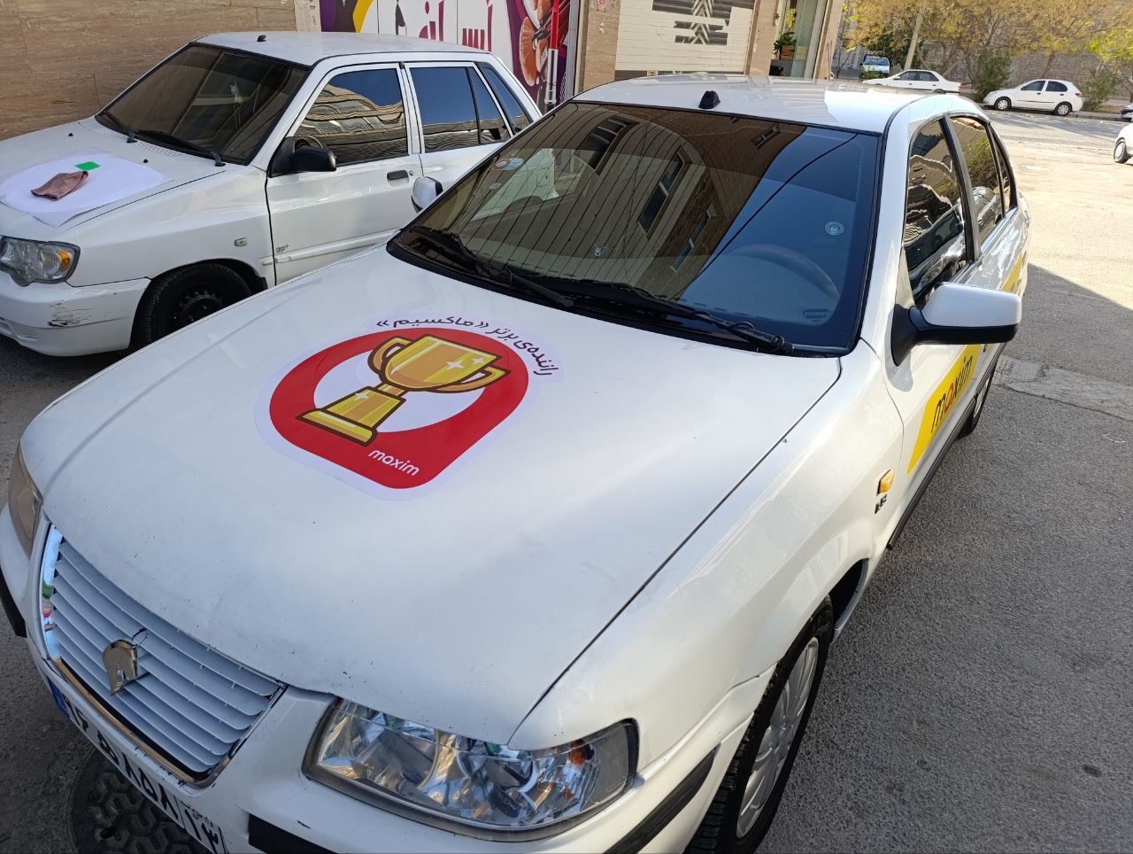 نشان رانندگان برتر برای بهترین‌ها؛ به بهانه‌ی هشتمین سالروز تولد ماکسیم